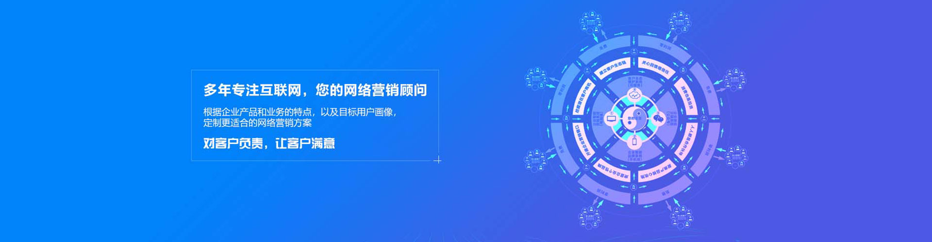 临桂百度推广价格